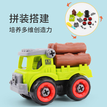Disassembly Engineering Car Toy Children Creative Early Education Cognitive Fire Truck Simulation Model Baby Wring Screw Sanitation Car