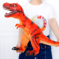 Dinosaur toys soft glue children silicone House simulation animal set super large vocal Triceratops Tyrannosaurus Rex