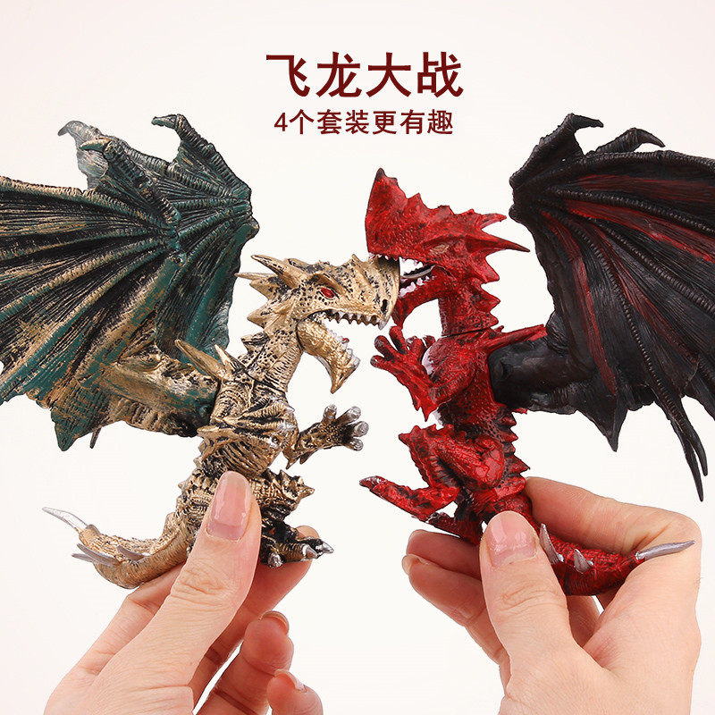 Simulation Flying Dragon Jurassic Jurassic King Long Will Fly Plastic Wing Dragon Model Children Boy Toys Emulation Small Dinosaur