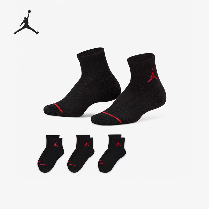 Jiajia Outlet Nike Nk Children's Towel-Soled Socks, Three Pairs Pack, Aj Jordan Air Jordan Sports Breathable Ha5109
