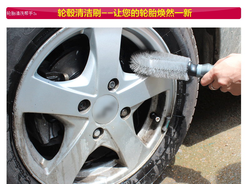 Rửa xe cung cấp bàn chải xe thép vòng chải làm sạch lốp xe chải bàn chải xe rửa bàn chải xe làm sạch bàn chải - Sản phẩm làm sạch xe thiết bị vệ sinh xe ô tô