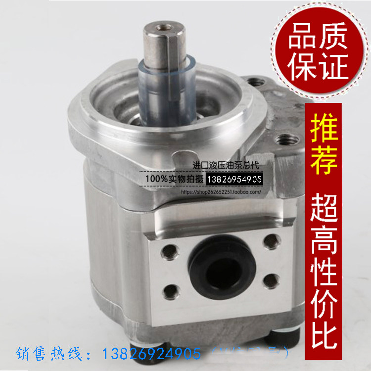 Spot Japan NIHONN SPINDLE gear oil pump PHB25RA21 original loading oil pump PHB22RA11