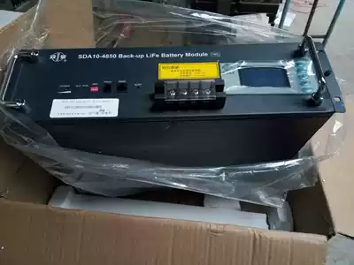 Shuangdeng SDA10-4850 lithium iron phosphate battery 48V50H new original packaging spot