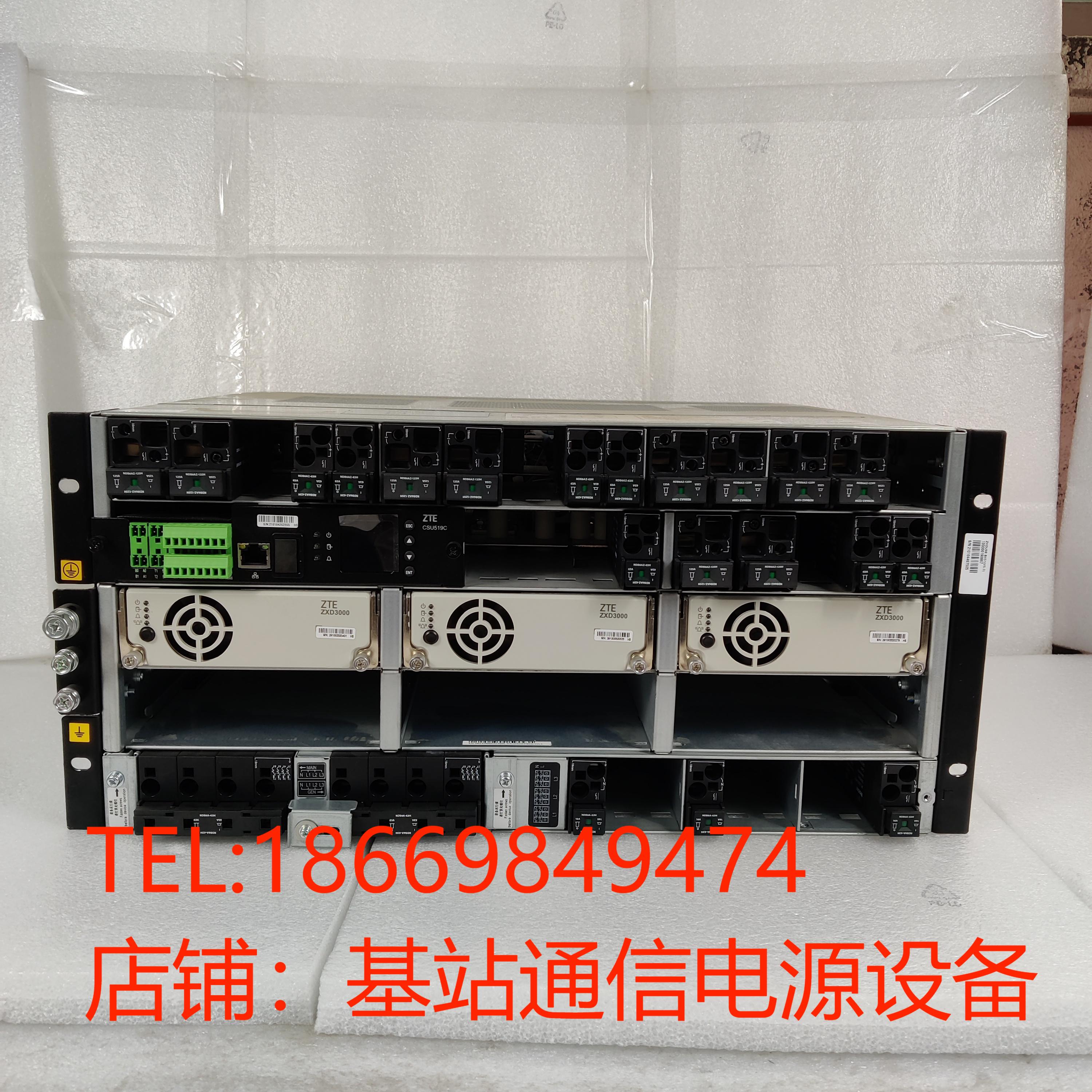 ZTE ZXDU68 B451 embedded high frequency switch communication power supply 48V450A 24KW blade type 5G used