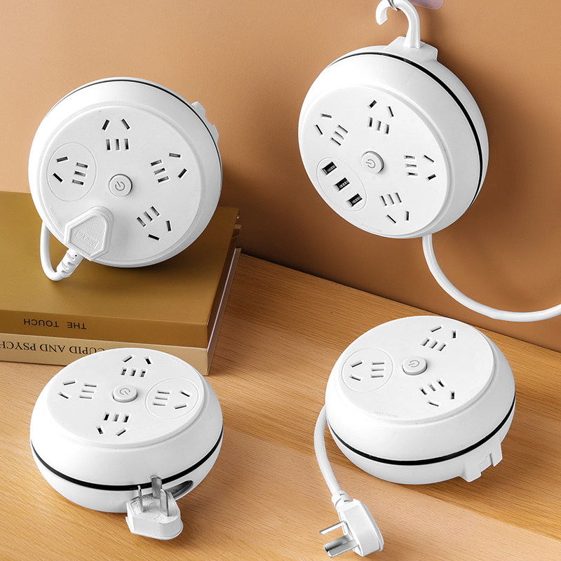Mo Niu household retractable socket high-power extension cord multi-function with USB row plug porous board