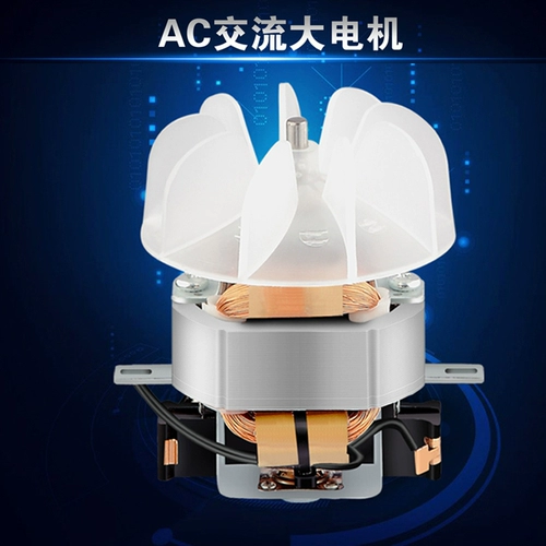 MGY/名越 Мотор 蠊 β? 000W или выше коридора посвящен Личэну 淙 淙 淙 绱 绱 绱 绱