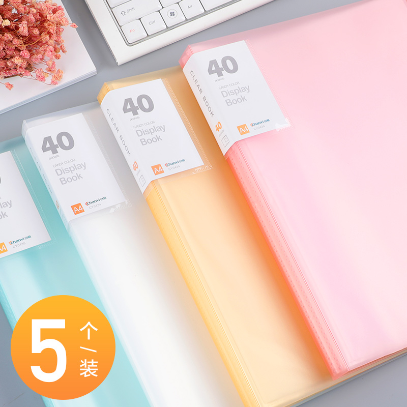 5パック キャンディーカラー フォルダー 透明インサート 60ページ/80ページ 学生文具 多層 大容量 A4 ファイル ストレージ フォルダー テスト用紙 ストレージ バッグ 音楽フォルダー オフィス用品