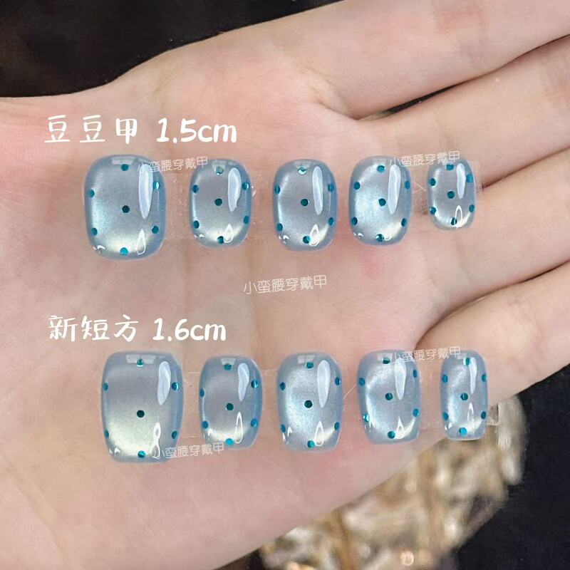 【Sea Salt Glacier】Glacier Blue Glass Beads Cat Eye Polka Dot Whitening Light Luxury Handmade Wearable Nails Stunning Nail Art 【Sea Salt Glacier】Glacier Blue Glass Beads Cat Eye Polka Dot Whitening Light Luxury Handmade Wearable Nails Stunning Nail Art