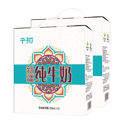 【签到更省】新疆有机牧场全脂纯牛奶24盒