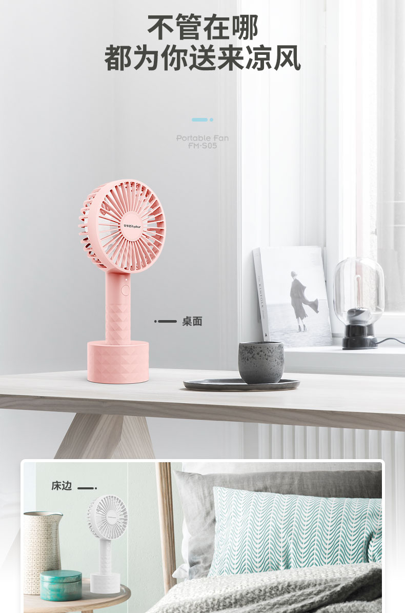 giá quạt công nghiệp điện cơ Rongshida usb nhỏ quạt mini cầm tay sinh viên quạt ký túc xá có thể sạc lại cầm tay quạt cầm tay - Quạt điện quạt trần cánh xếp