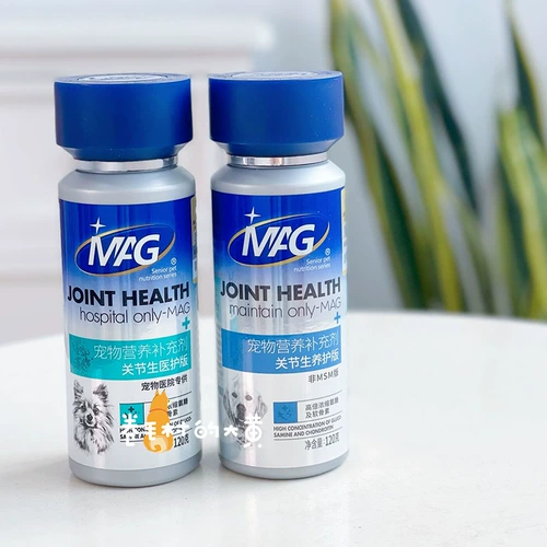 MAG Shark Corporal Jelsia Conservation Edition Medical Edition U+Dog Dog Bone Disroaked Ноги укладывают ухой кошки здравоохранение