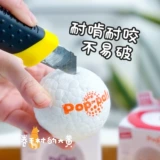 Гигви дорогой для взрывного мяча, кусающаяся собачья игрушка, молярная эластичная плавающая вода, тихая средняя большая собачья интерактивная бал тура