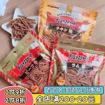  Japan Dogman Youjian small mouth meat strips 320g beef chicken lamb strips Teddy snacks training reward snacks