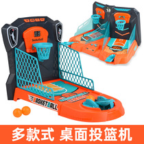 Childrens desktop finger catapult shooting machine basketball football bowling educational toy boy 6 interactive gift 5 years old