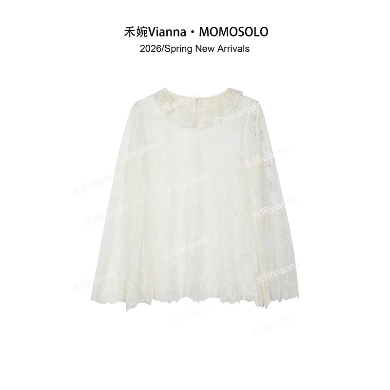 He Wan【Xian Die】New Chinese-Style Embroidered Lace Base Shirt for Women, 2026 Spring New Lace Long-Sleeve Inner Top