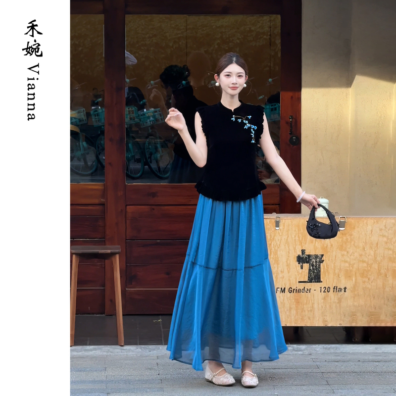 He Wan【Blue Tears】Light Luxury Peacock Blue Gradient Skirt for Women, Summer Brocade Gradient Puffy Flower Skirt