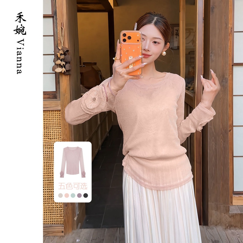 He Wan【Coral Sea】New Chinese-Style Slim-Fit Skin Coat for Women, Spring, Hand-Embroidered Floral Cuffs, Base Layer Top