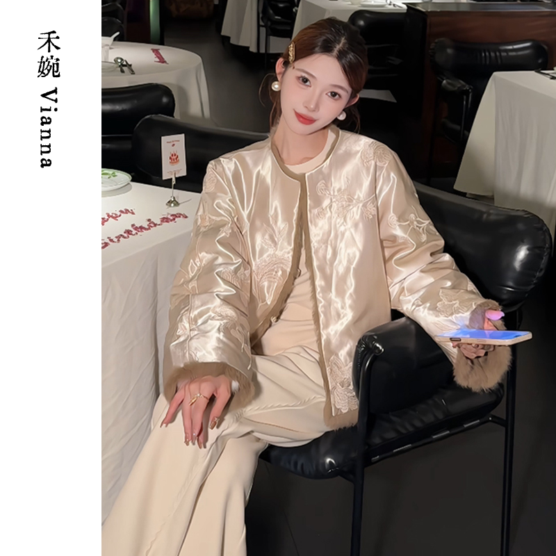 He Wan [Kyushu Phoenix] Rabbit Fur Coat for Women 2025 Autumn/Winter Rabbit Fur Reversible Jacket
