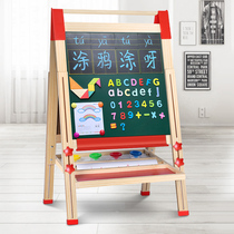 Qiaozhimu childrens double-sided magnetic drawing board Household small blackboard bracket type writing drawing board can be lifted and lowered for primary school students