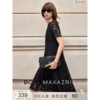BCBG summer French simple and elegant temperament floral lace decorative relief iris A-line dress for women
