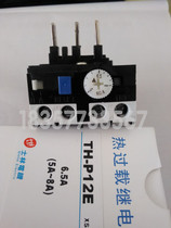 Thermal Overload Relay TH-P12 TH-P12E 1 6-2 6A