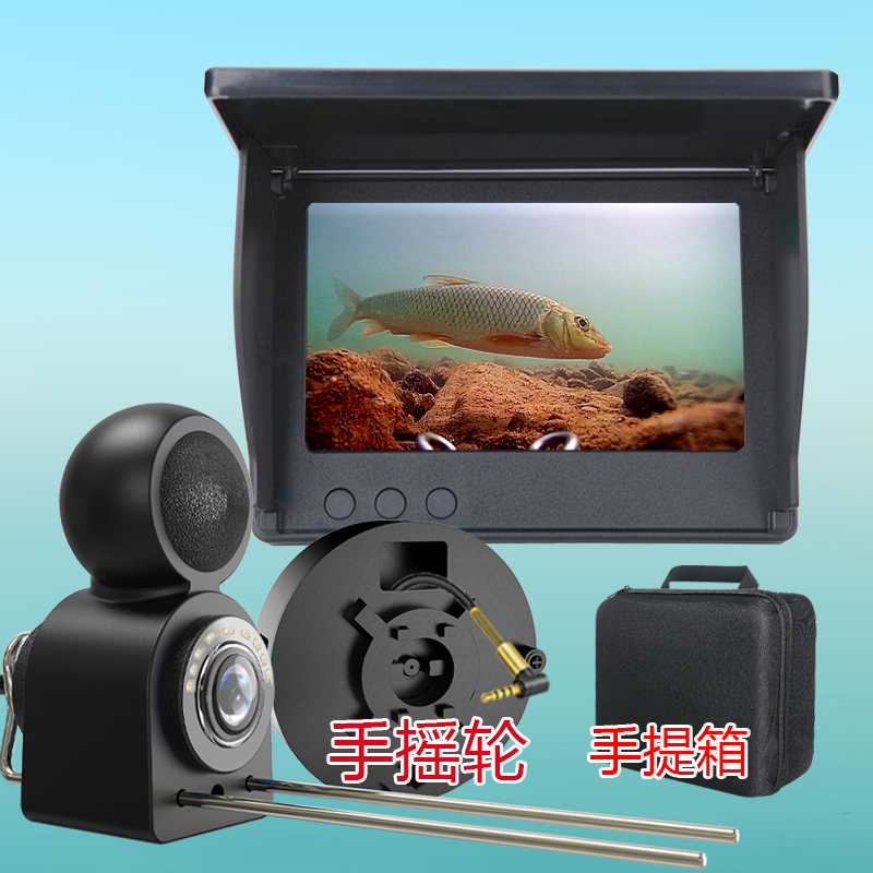 2026 New Model Smart Underwater Camera Probe Fish Finder Visual High-Definition Fishing Photography Underwater Fish Viewing Device