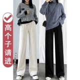 Вельветовые демисезонные штаны, бархатные повседневные брюки, высокая талия, свободный прямой крой, увеличенная толщина