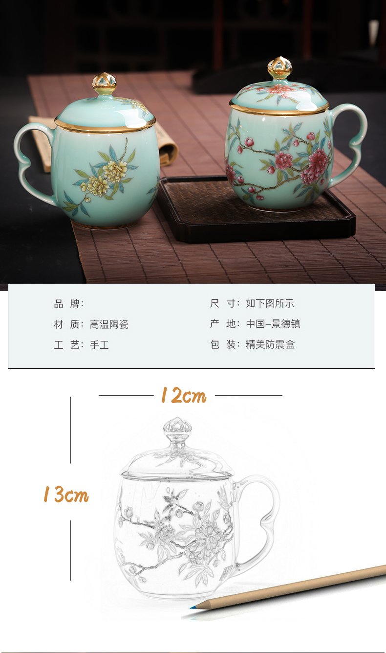 Red xin gold coloured drawing or pattern celadon office cup keller cup cup pumpkin a cup of tea cups