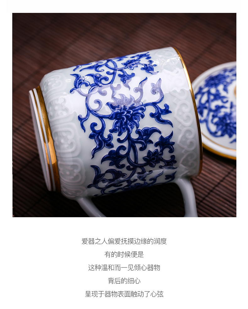 Red xin gold coloured drawing or pattern of jingdezhen ceramic celadon office cup tea cup tea cups porcelain cups