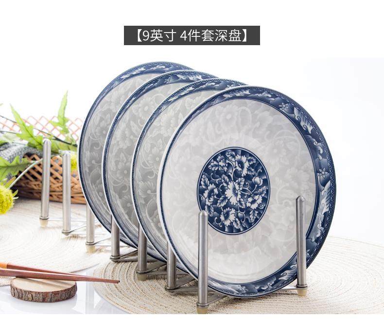 Jingdezhen gốm sứ Nhật Bản sáng tạo bộ đồ ăn DIY bát đĩa ăn bát xương Trung Quốc hộ gia đình bộ món ăn kết hợp chén ăn cơm