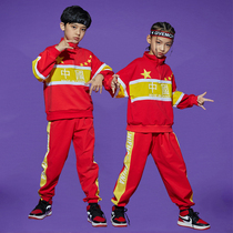 Childrens Show Girls Jazz Dance Costume Girls Trend Dance Kit Boy Hip Hop Fashion Show
