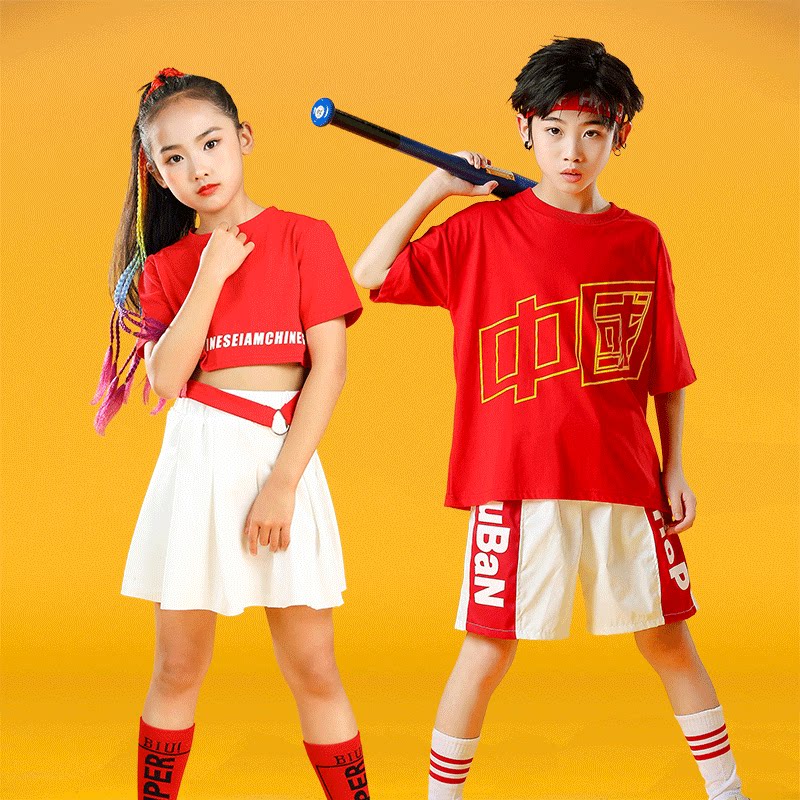 61 children cheerleading cheerleading performance costumes for men and women jazz dance primary school summer class