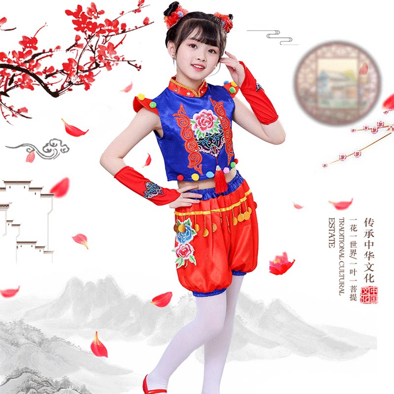 Xiaohe style dance Chinese dream baby children's kindergarten costumes festive drum costumes opener performance costumes for men and women