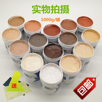 Wood joint filler Wood repair paste floor gap filling furniture putty paste hole filling treasure special price