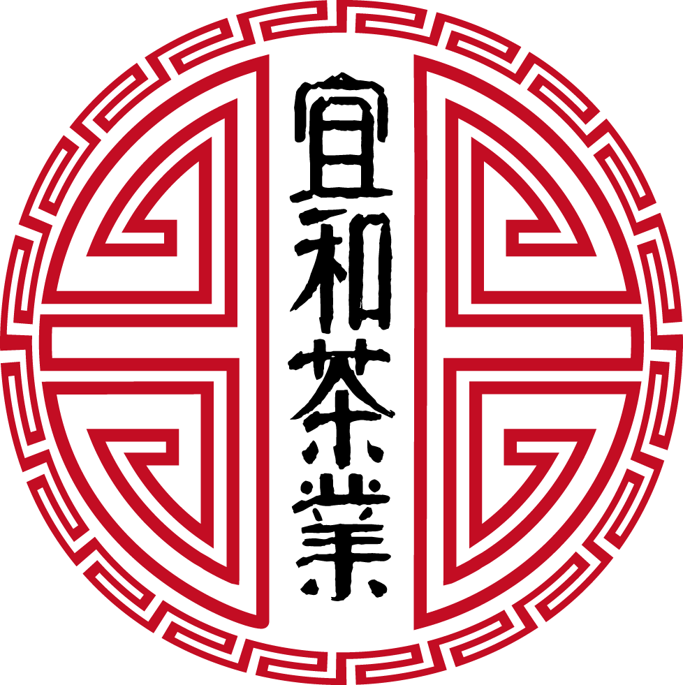 宜和茶业 十多年线下老店为您服务