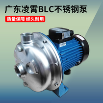Guangdong Liangxiang Stainless Steel Centrifugal Hot Water Cycling Pump Air Conditioning Pure Water Filling Pump BLC Pump