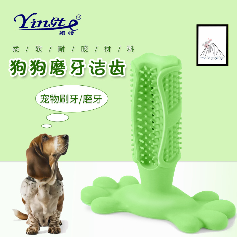 Pet Toy Pooch Grindle Dog Toothbrush Dog Toothbrush Pet Supplies Nibble Toys