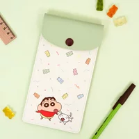 Xiaoxin и Xiaobai (зеленый покров)