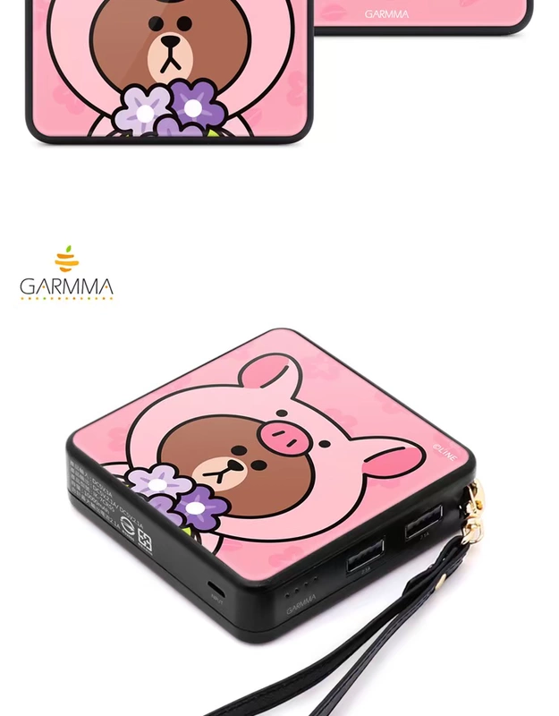 Line Friends Brown Bear Sạc chính hãng Po Mini Portable Dung lượng lớn 10000mAh Điện thoại di động - Ngân hàng điện thoại di động