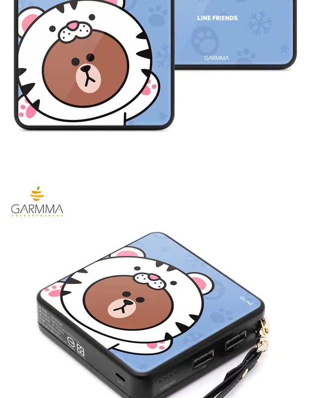Line Friends Brown Bear Sạc chính hãng Po Mini Portable Dung lượng lớn 10000mAh Điện thoại di động - Ngân hàng điện thoại di động