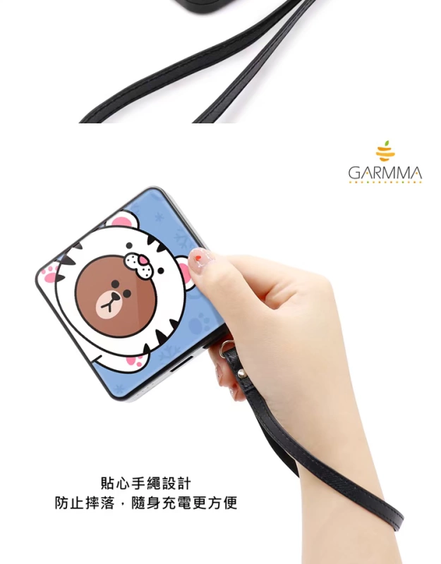 Line Friends Brown Bear Sạc chính hãng Po Mini Portable Dung lượng lớn 10000mAh Điện thoại di động - Ngân hàng điện thoại di động sạc dự phòng anker 20000