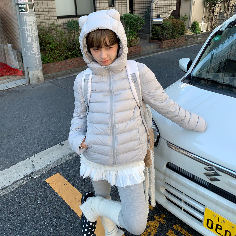 Super Stylish Sweet and Cool Bear Ear Hooded down Cotton Jacket for Men and Women, Lightweight and Warm Winter Coat, Trendy