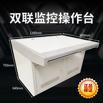 Monitoring console two-link single-link double-link 3-link triple-link quadruple-link platform monitoring TV wall cabinet