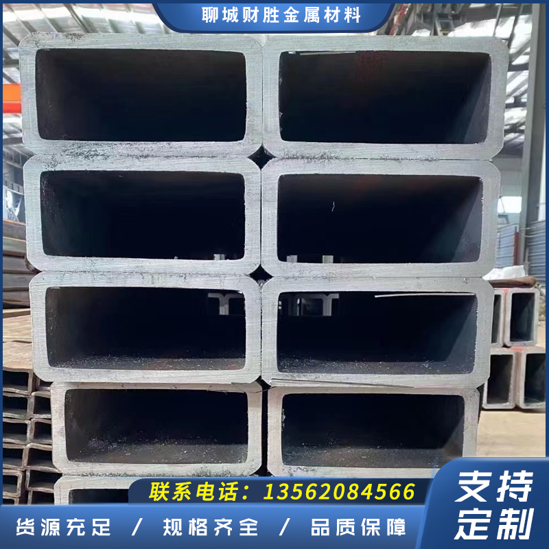Square rectangular steel pipe Q235B hot-dip galvanized square pipe cold drawn zero-cut seamless precision pipe factory direct sales of hollow square steel