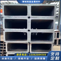 Square rectangular steel pipe Q235B hot-dip galvanized square pipe cold drawn zero-cut seamless precision pipe factory direct sales of hollow square steel