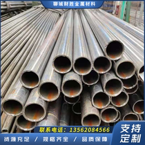 Precision steel tube hollow bright fine drawing tube cutting processing 45#20 precision steel tube thick and thin-walled hollow round tube