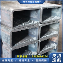 Large diameter thick wall seamless square tube 20#45 cutting retail cold drawn seamless square distance tube custom hollow square steel