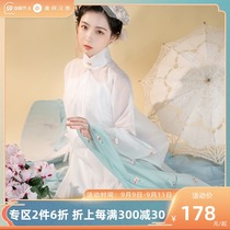 Back to the Han and Tang dynasties falls cloud pad of original Chinese style Ming made Hanfu female ma mian qun stand collar long gown longer than a