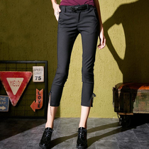 Retro European station 2021 spring and summer new foot mouth split black pants female slim casual nine-point pants 0359