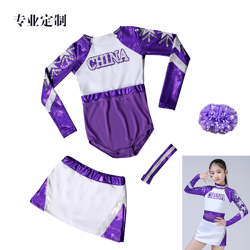 Children's La La exercise suit long sleeve new girls cheerleading performance suit Aerobics competition suit